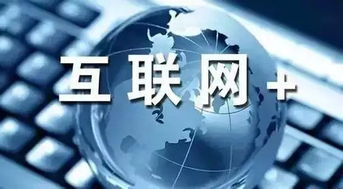 互聯(lián)網(wǎng)高效物流實(shí)施意見(jiàn)印發(fā) 物流機(jī)器人技術(shù)開(kāi)發(fā)迎來(lái)新機(jī)遇