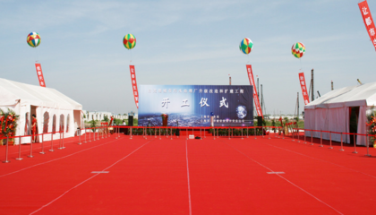公關(guān)策劃活動(dòng)全攻略 關(guān)鍵注意事項(xiàng)與組織策劃要點(diǎn)
